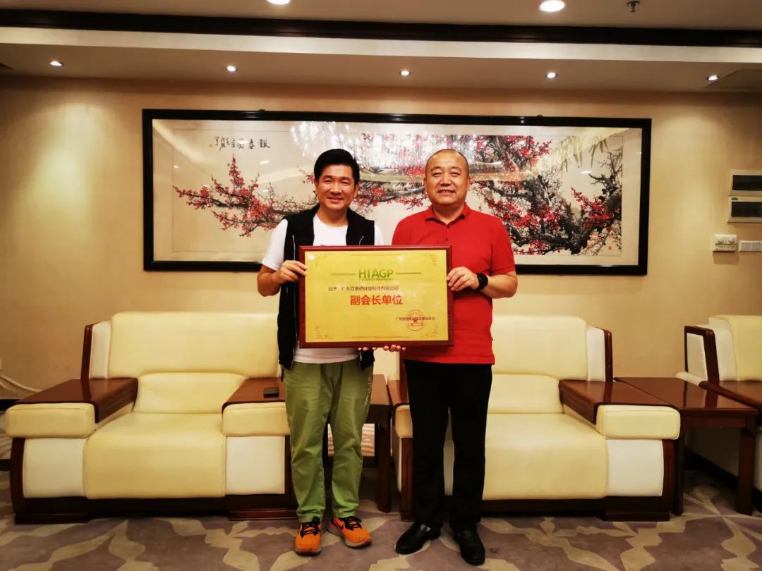 微信图片_20220414140853.jpg